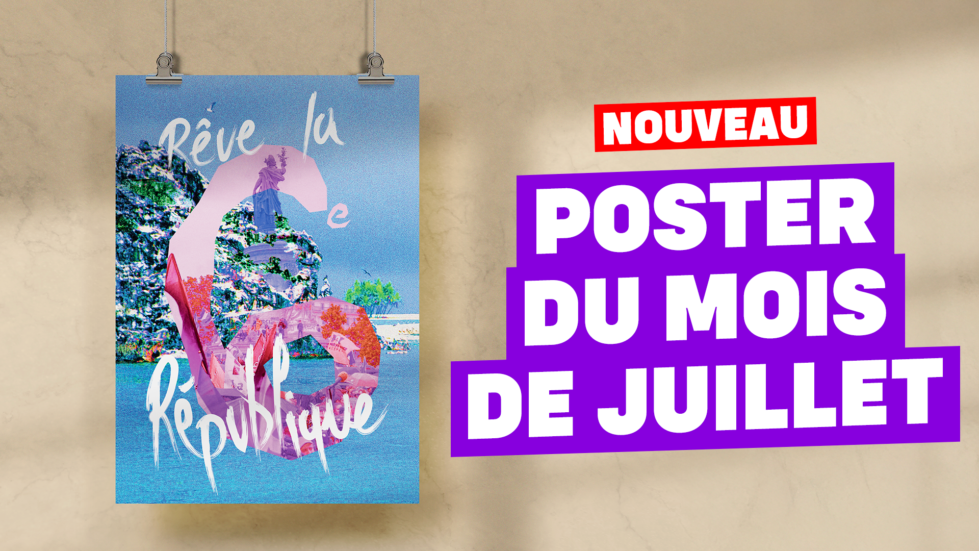 Commandez votre poster !