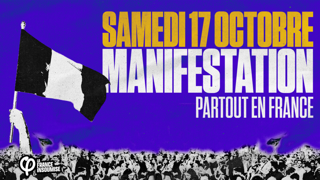 17 octobre